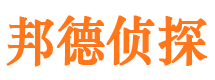 攸县捉小三公司